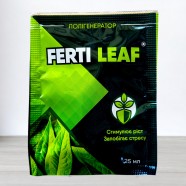 Полігенератор Ferti Leaf, 25 мл